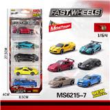OBL10196091 - 1:64合金车