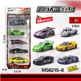 OBL10196092 - 1:64合金车