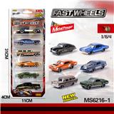 OBL10196095 - 1:64合金车