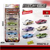 OBL10196096 - 1:64合金车