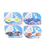 OBL10196121 - Swimming toys