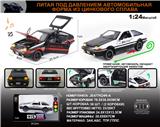 OBL10196303 - 俄文1:24合金丰田AE86车模