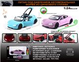 OBL10196306 - 俄文1:24合金敞篷特斯拉 Roadster(太空跑车)车模