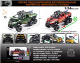 OBL10196321 - 俄文1:24合金奔驰X-class车模