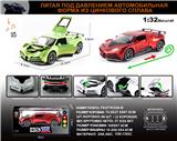 OBL10196345 - 俄文1:32合金布加迪Centodieci”110周年”限量版车模