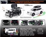 OBL10196348 - 俄文1:32合金Nissan Patrol (日产途乐）车模