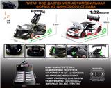 OBL10196355 - 俄文1:32合金奥迪e-tron Vision GT/兰博基尼huracan st evo车模 8只/展示盒