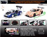 OBL10196368 - 俄文1:32合金灯光音效保时捷911RSR70周年纪念版赛车车模