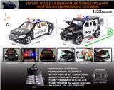 OBL10196386 - 俄文1:32合金灯光音效奔驰G63/美式小奔驰迈巴赫S680（警车版）车模 8只/展示盒