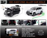 OBL10196393 - 英文1:24合金雷克萨斯LX600车模