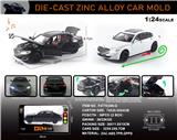 OBL10196399 - 英文1:24合金宝马7系760LI车模