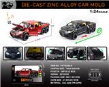 OBL10196402 - 英文1:24合金奔驰X-Class Exy 6X6车模