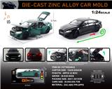 OBL10196403 - 英文1:24合金奥迪RS7车模
