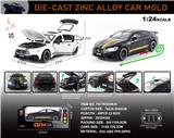 OBL10196406 - 英文1:24合金奔驰 AMG GT63车模