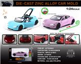 OBL10196411 - 英文1:24合金敞篷特斯拉 Roadster（太空跑车）车模