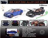 OBL10196412 - 英文1:24合金奔驰E300L车模