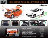 OBL10196417 - 英文1:24合金保时捷卡宴车模
