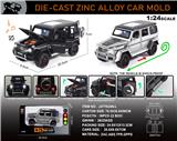OBL10196419 - 英文1:24合金奔驰G63车模