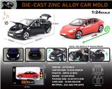 OBL10196422 - 英文1:24合金特斯拉Model 3(常规版)车模