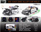 OBL10196423 - 英文1:24合金奔驰迈巴赫S680/特斯拉Model 3（警车版）车模