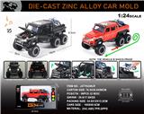 OBL10196425 - 英文1:24合金奔驰G63六轮皮卡车模