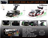 OBL10196449 - 英文1:32合金奥迪e-tron Vision GT/兰博基尼huracan st evo车模