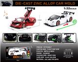 OBL10196454 - 英文1:32合金兰博基尼huracan st evo（街车版）车模