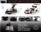 OBL10196460 - 英文1:32合金奥迪e-tron Vision GT/兰博基尼huracan st evo车模 8只/展示盒