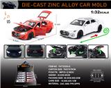 OBL10196463 - 英文1:32合金奥迪RS7车模 8只/展示盒