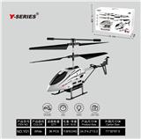 OBL10196500 - Remote control plane