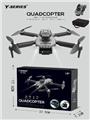 OBL10196503 - Remote control plane