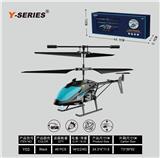 OBL10196504 - Remote control plane