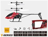 OBL10196513 - Remote control plane