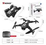 OBL10196514 - Remote control plane
