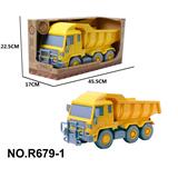 OBL10196560 - 1:18麦秸秆料滑行工程翻斗车   (44*16*21.5)