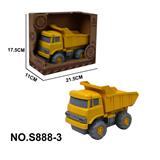 OBL10196562 - 1:18麦秸秆料滑行工程小翻斗车(19*10*12.5)
