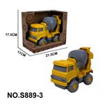 OBL10196563 - 1:18麦秸秆料滑行工程小搅拌车(18.5*10.5*14.5)
