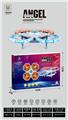 OBL10196598 - Remote control plane