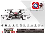 OBL10196727 - Remote control plane