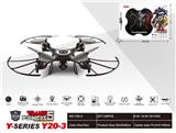 OBL10196743 - Remote control plane