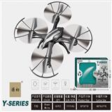 OBL10196812 - Remote control plane