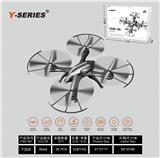 OBL10196813 - Remote control plane