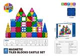 OBL10196821 - 7.5CM平面磁力片- 43PCS