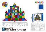 OBL10196823 - 7.5CM平面磁力片- 59PCS