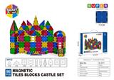 OBL10196825 - 7.5CM平面磁力片-86PCS
