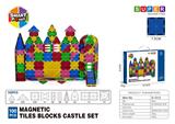 OBL10196826 - 7.5CM平面磁力片-100PCS