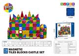 OBL10196827 - 7.5CM平面磁力片-110PCS