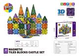 OBL10196837 - 7.5CM钻面3D磁力片-48PCS