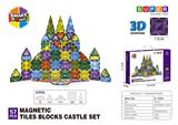OBL10196838 - 7.5CM钻面3D磁力片-57PCS