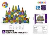 OBL10196839 - 7.5CM钻面3D磁力片-67PCS